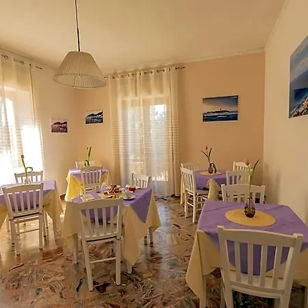 Posidonia Frühstückspension 4*
